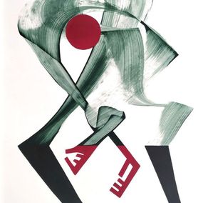 Fine Art Drawings, Series Non-standard configurations, Tatiana Nega
