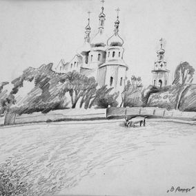 Gemälde, In Romny, Egor Shvachunov