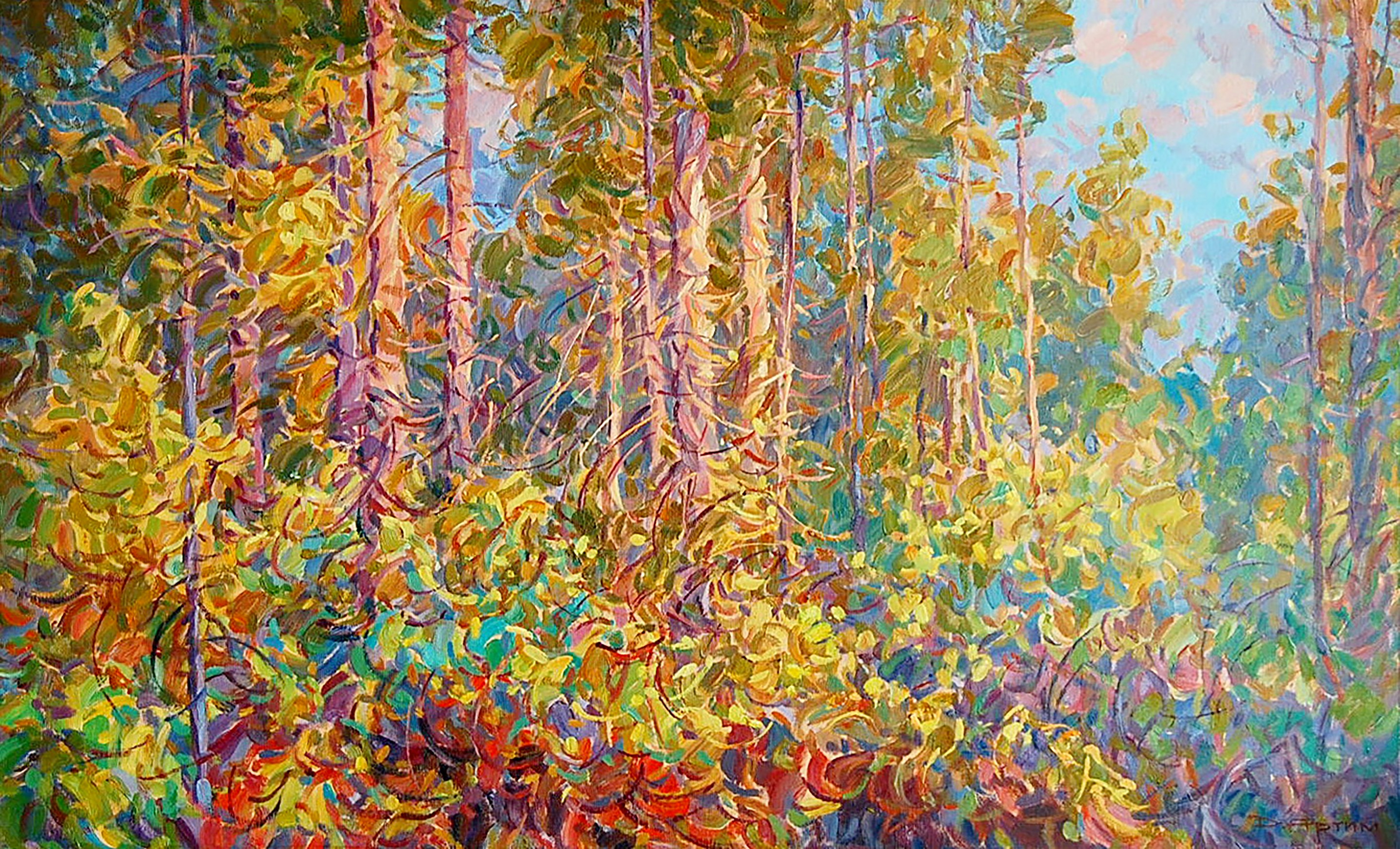 Dmitry Artim, Merry forest Dmitry Artim, Merry forest