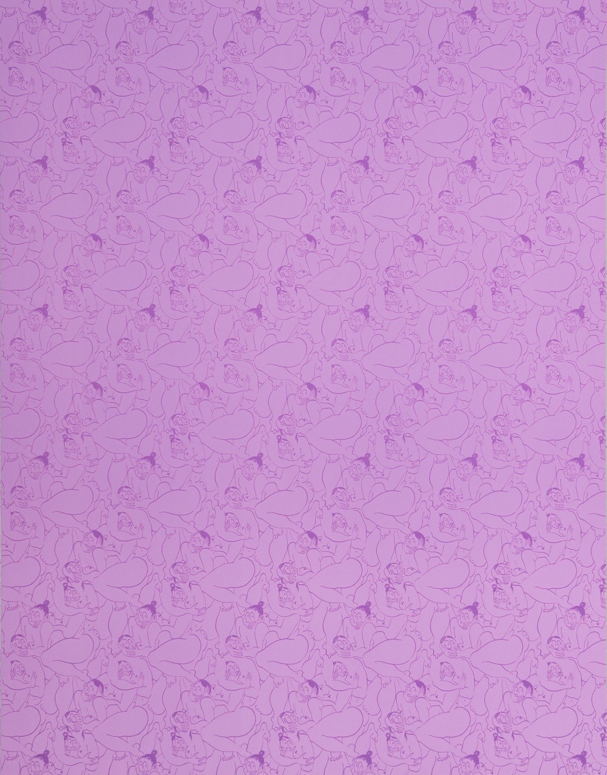 Ebecho Muslomova, Fatebe a quiet pattern (Violet edition) Ebecho Muslomova, Fatebe a quiet pattern (Violet edition)