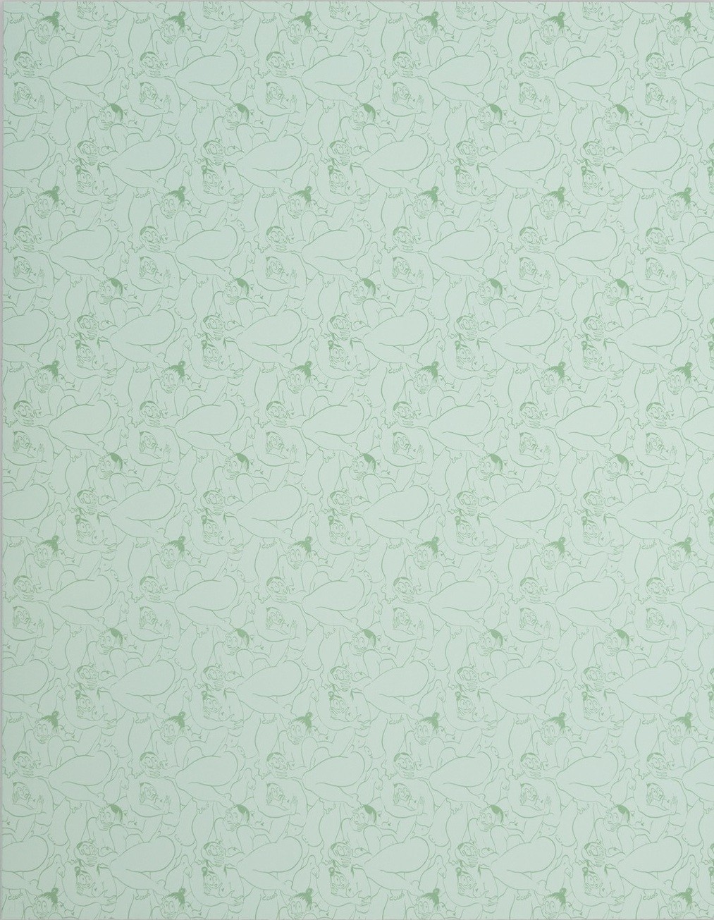 Ebecho Muslomova, Fatebe a quiet pattern (Green edition) Ebecho Muslomova, Fatebe a quiet pattern (Green edition)