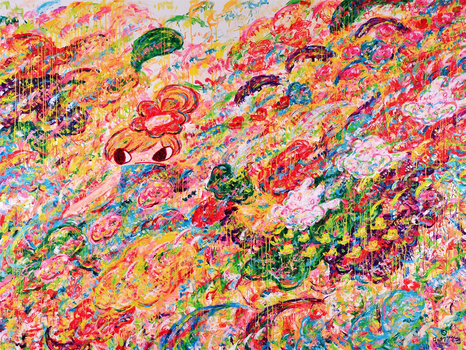 Ayako Rokkaku, Untitled Ayako Rokkaku, Untitled
