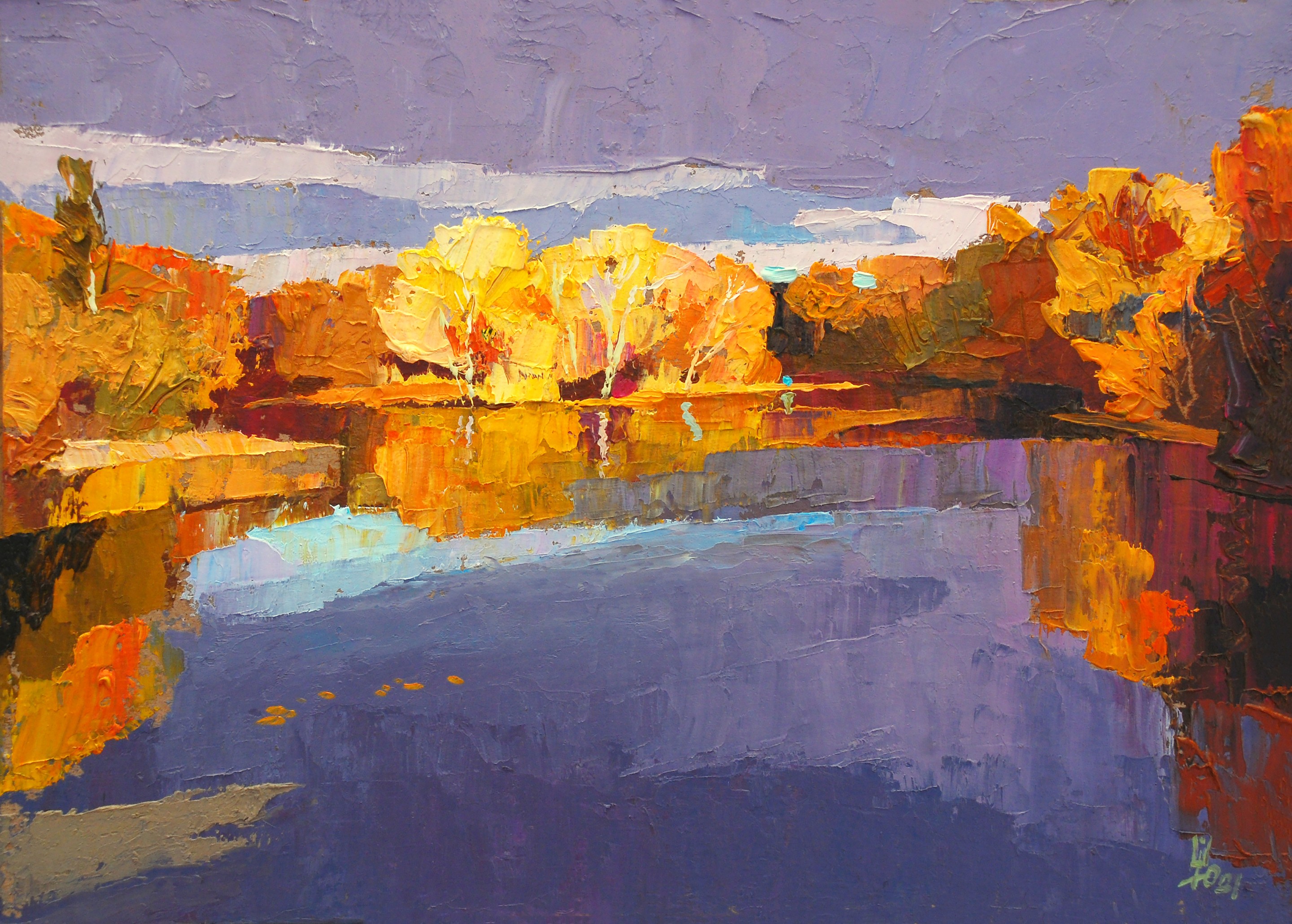 Egor Shvachunov, Autumn on Psli Egor Shvachunov, Autumn on Psli