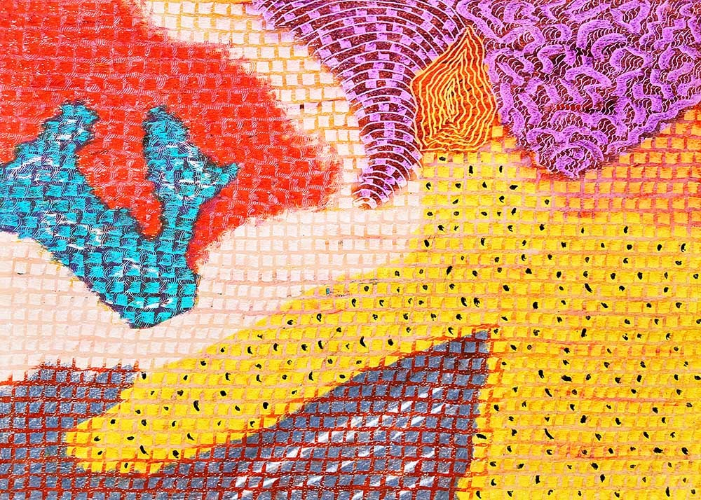 Esther Ramos, Existencia y vacío Esther Ramos, Existencia y vacío