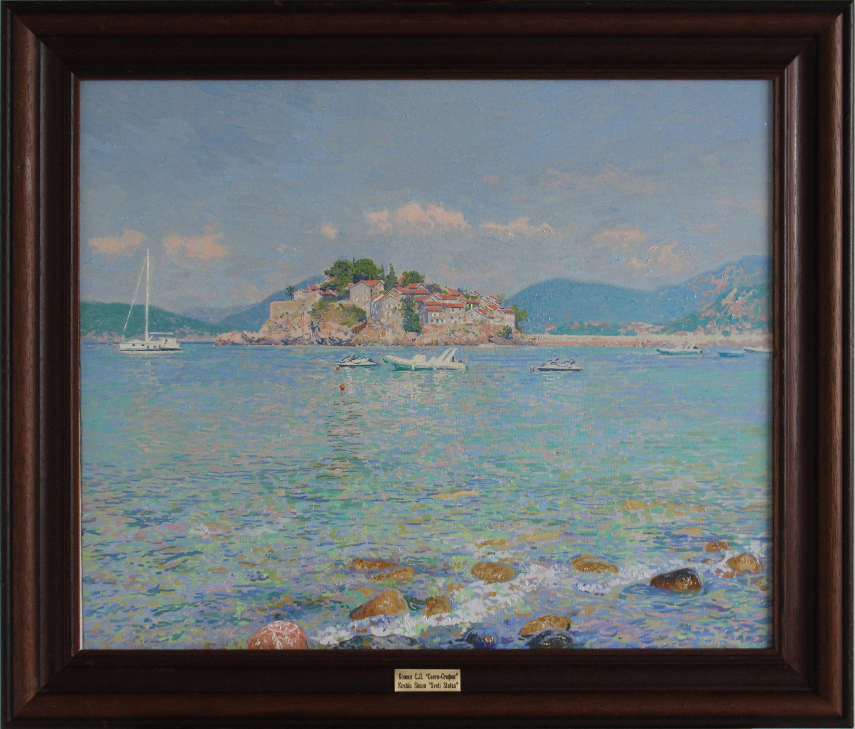 Simon Kozhin, Sveti Stefan Simon Kozhin, Sveti Stefan