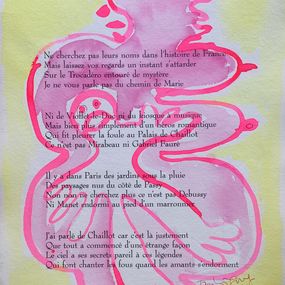 Fine Art Drawings, Venus Poésie page 15, Brigitte Derbigny