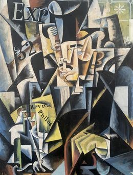 Painting, "Business man" - (based on Lyubov Popova), Viktor Konotopsky