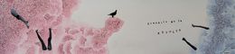 Fine Art Drawings, Cher Ami, oiseau fantastique ! 12, Mathilde Neri