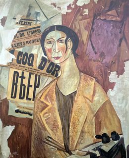 Peinture, Portraits of the wife, Viktor Konotopsky
