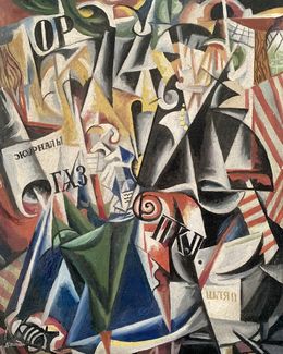 Peinture, Artist's thoughts - (based on Lyubov Popova), Viktor Konotopsky