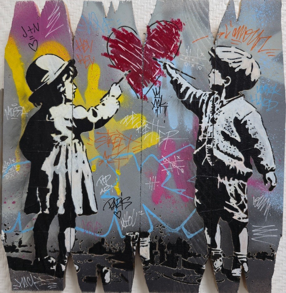 Nacks, Complice - Innocence Urbaine Nacks, Complice - Innocence Urbaine