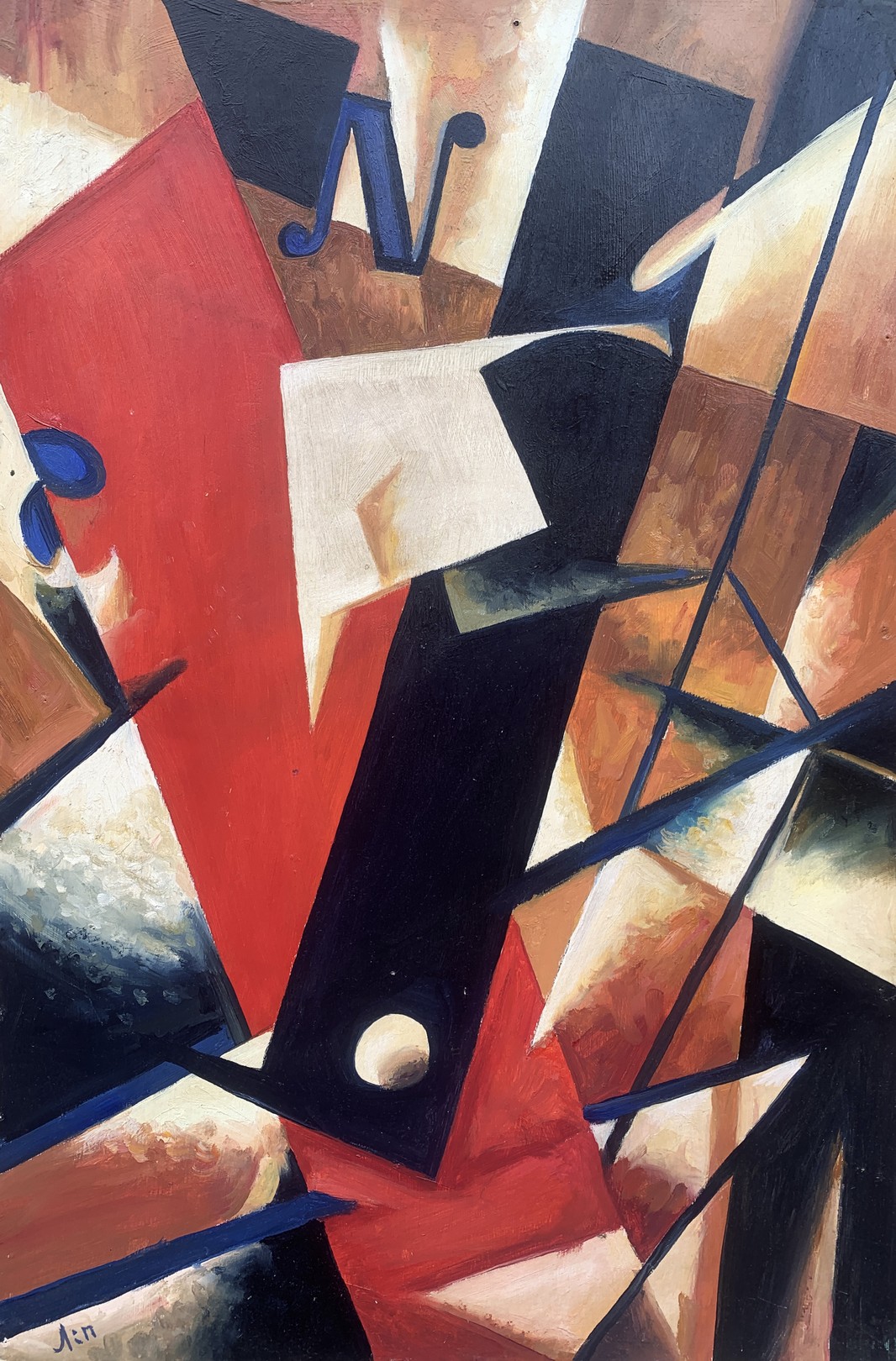 Viktor Konotopsky, Cubic mood - (based on paintings by Lyubov Popova) Viktor Konotopsky, Cubic mood - (based on paintings by Lyubov Popova)