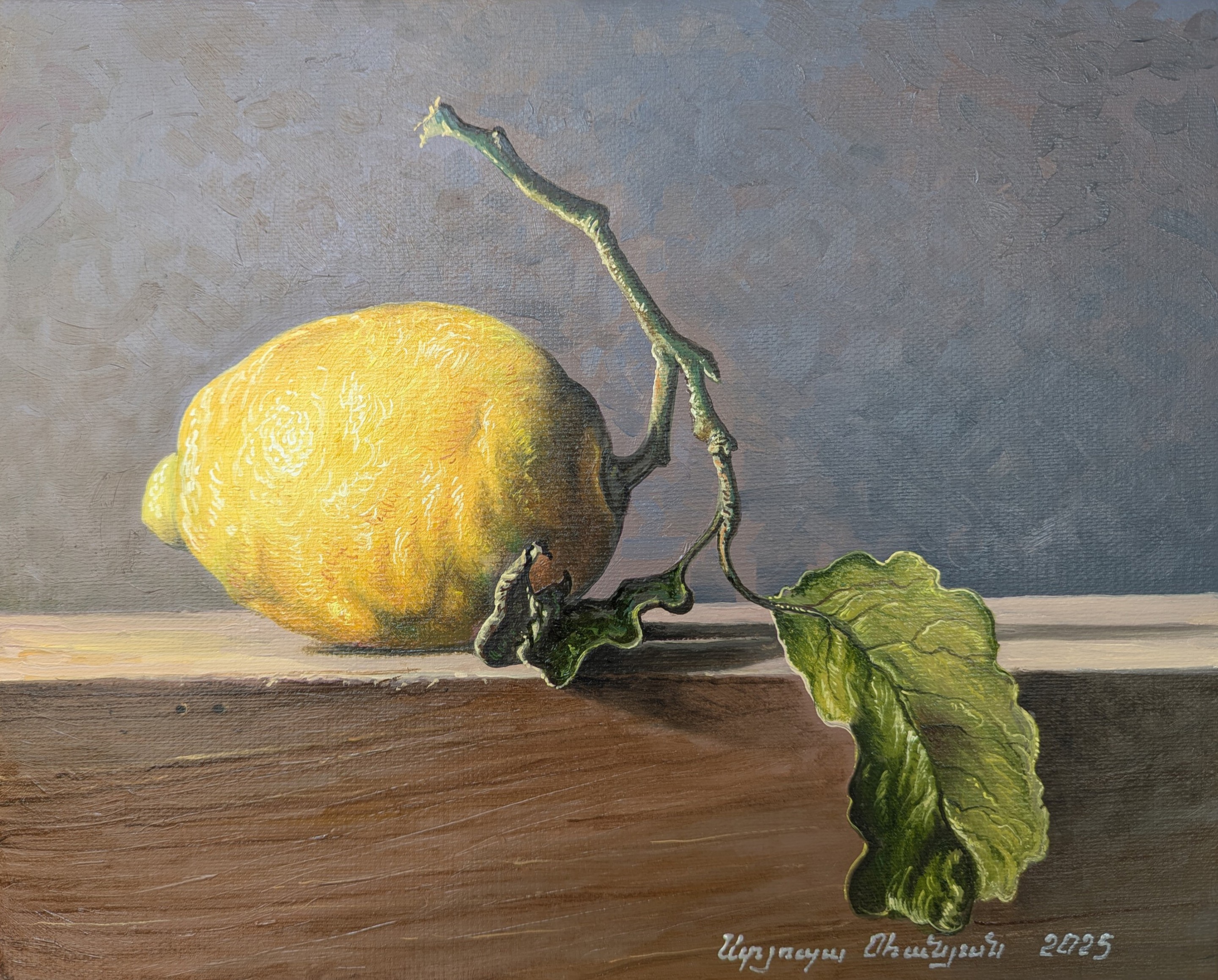 Stepan Ohanyan, Lemon with Leaf Stepan Ohanyan, Lemon with Leaf