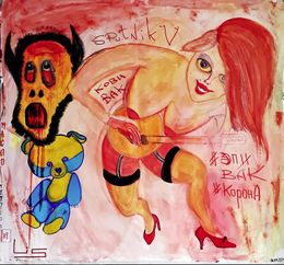 Peinture, Lolita, Serge Lis Eliseev