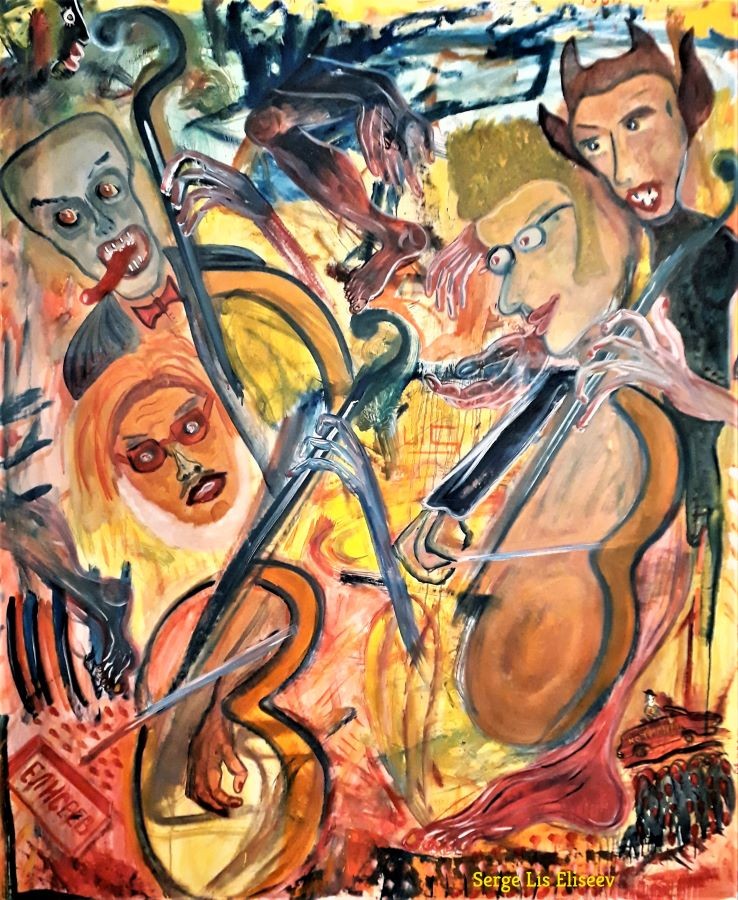 Serge Lis Eliseev, Capriccio Serge Lis Eliseev, Capriccio