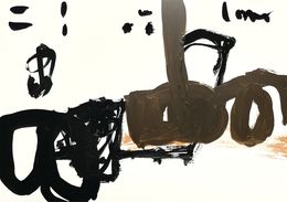 Peinture, Sans titre, Apo