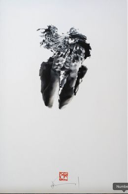 Peinture, Kokuhaku, Xavi Figueras