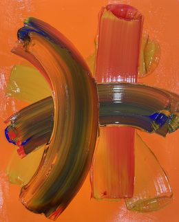 Peinture, Vision of philosophy, Chung Eijun