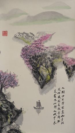 Peinture, Spring, KATE AKSEN