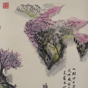 Painting, Spring, Kate Aksen