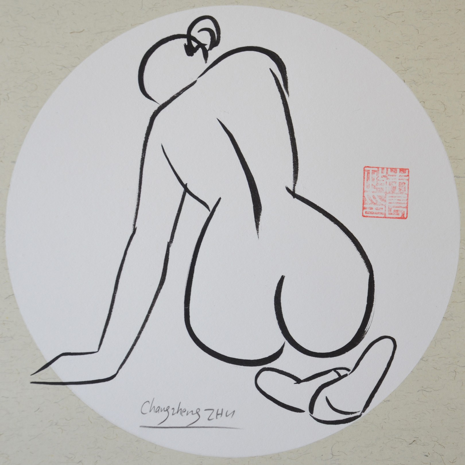 Changzheng Zhu, Nu de dos Changzheng Zhu, Nu de dos