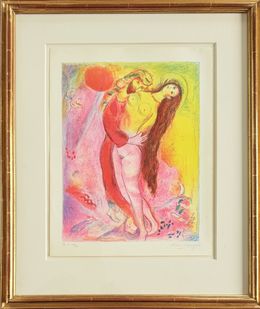 Édition, Disrobing Her with His Own Hand..., from Four Tales from the Arabian Nights, Marc Chagall