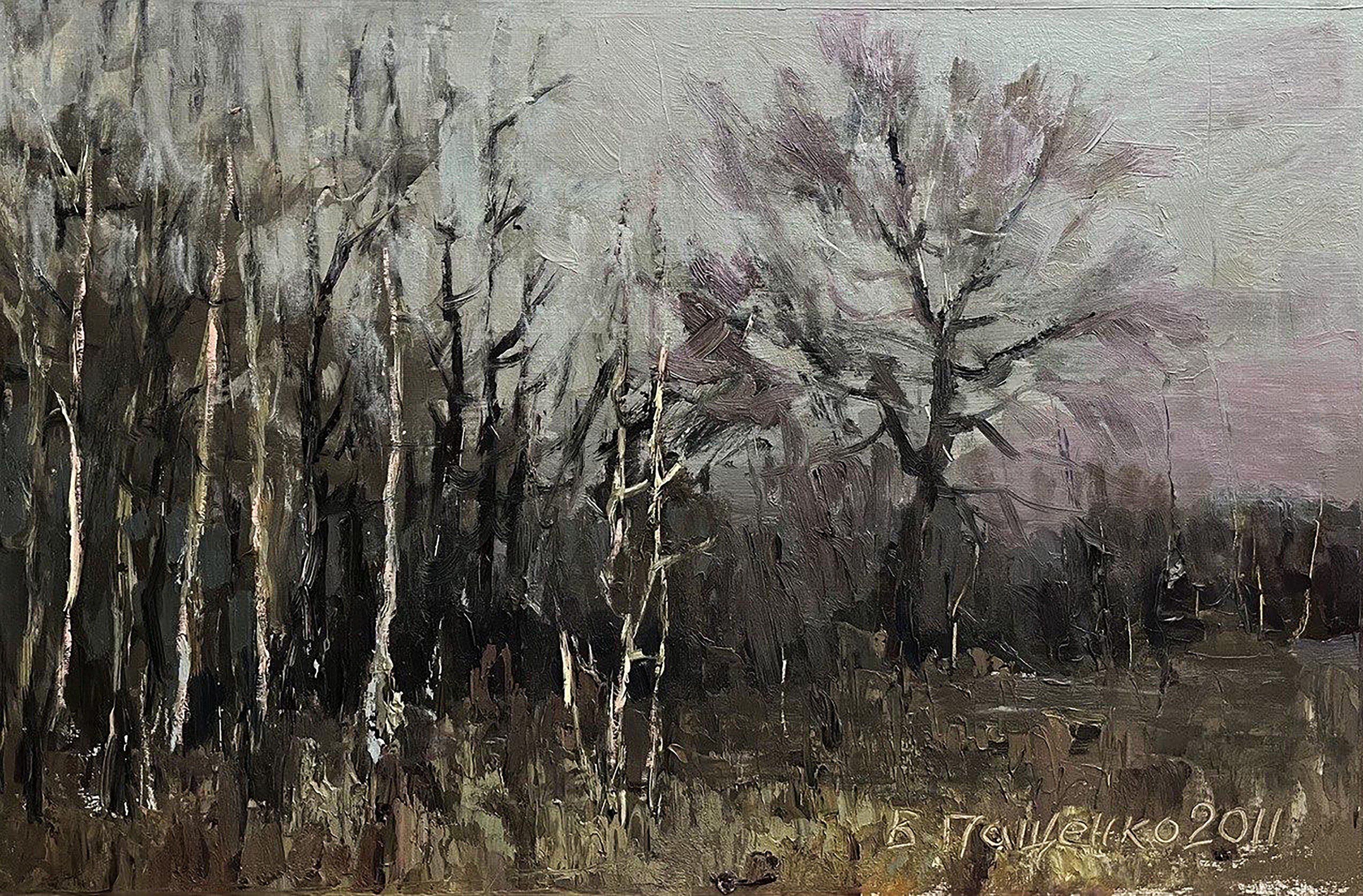 Volodymyr Pashchenko, Fallen forest Volodymyr Pashchenko, Fallen forest