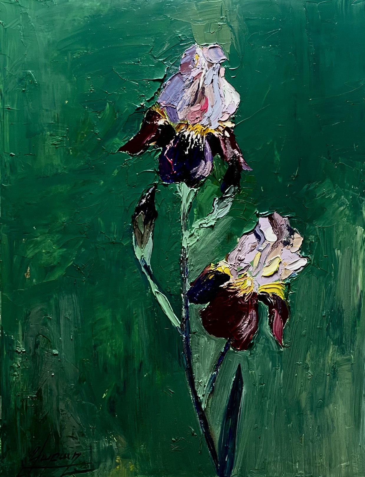 Vahe Bagumyan, Emerald Elegy Vahe Bagumyan, Emerald Elegy