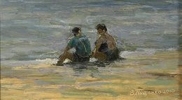 Painting, To the beach with a friend, Volodymyr Pashchenko