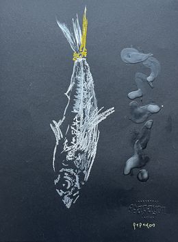 Peinture, Silent Currents, Papayon