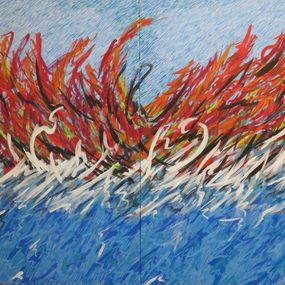 Peinture, Desire, Bela Riera