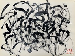 Fine Art Drawings, Tension 1, Wanrong Song