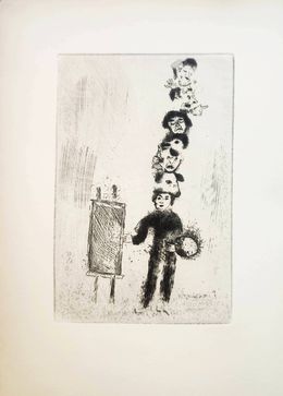 Print, Les Sept Péchés Capitaux, Marc Chagall