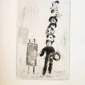 Print, Les Sept Péchés Capitaux, Marc Chagall