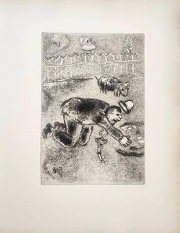Print, Les Sept Péchés Capitaux, Marc Chagall