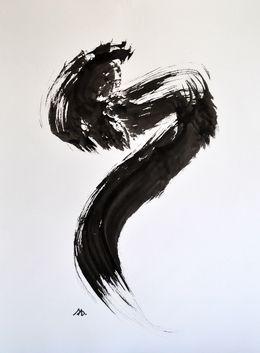 Dessin, Trace 1, Sophie Duplain