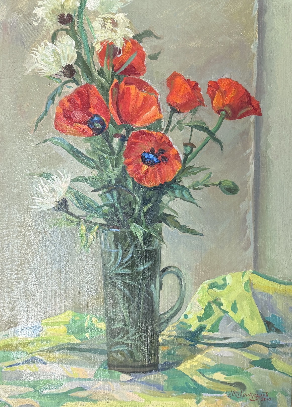 Vahram Meliqsetyan, Poppies Vahram Meliqsetyan, Poppies