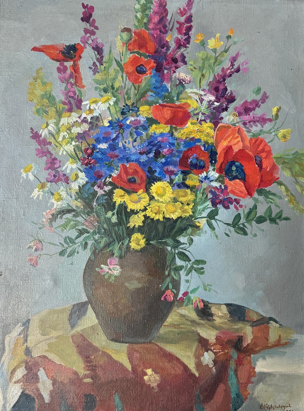Vahram Meliqsetyan, Flowers Still Life Vahram Meliqsetyan, Flowers Still Life