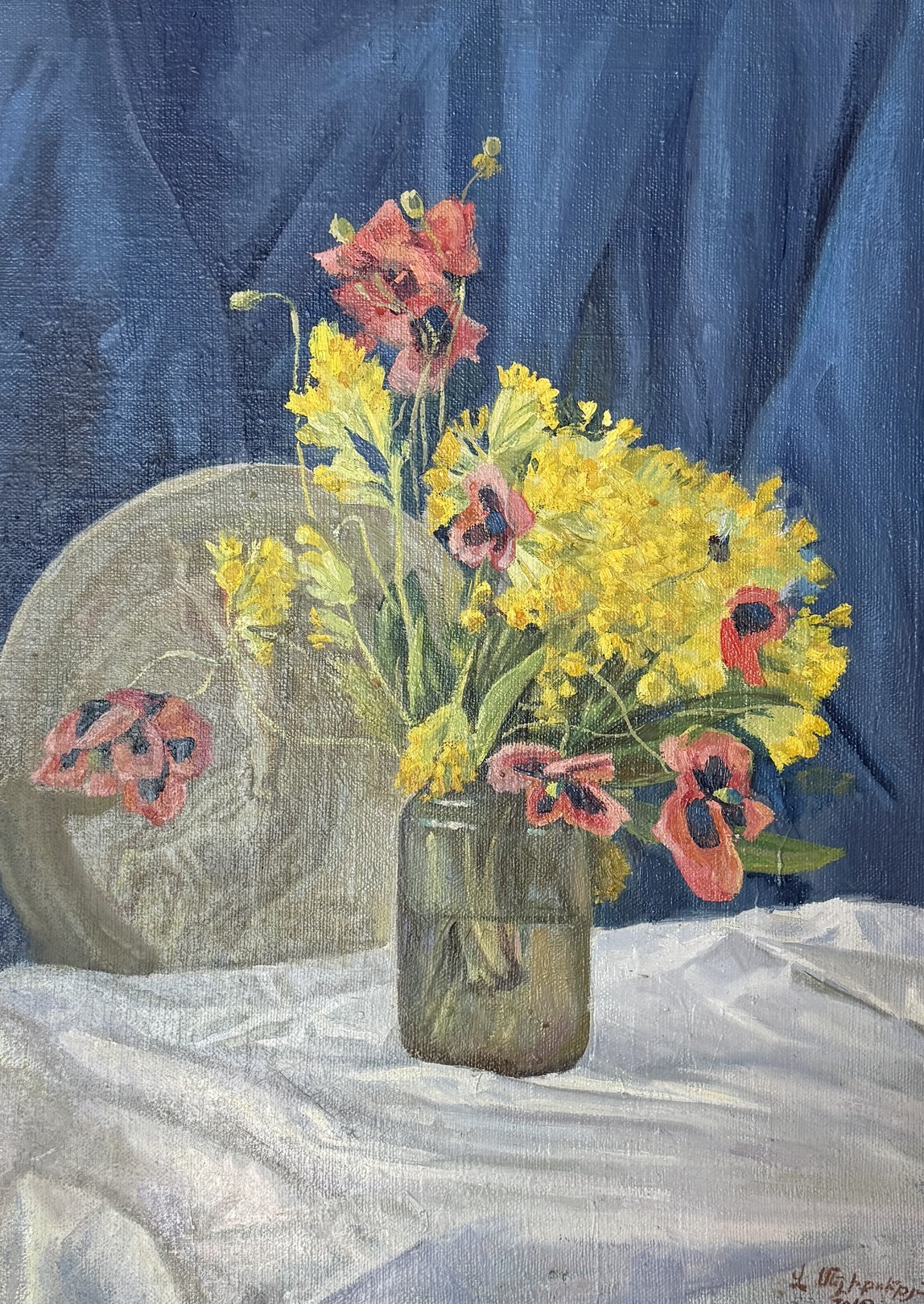 Vahram Meliqsetyan, Yellow Flowers Vahram Meliqsetyan, Yellow Flowers