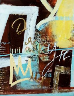 Peinture, Thank You, Abashidze Marusya
