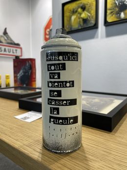 Sculpture, Jusqu'ici, Petite Poissone