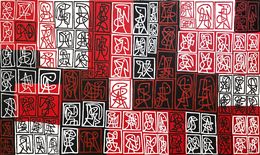 Gemälde, Mosaico Rojizo, Enrique Pichardo