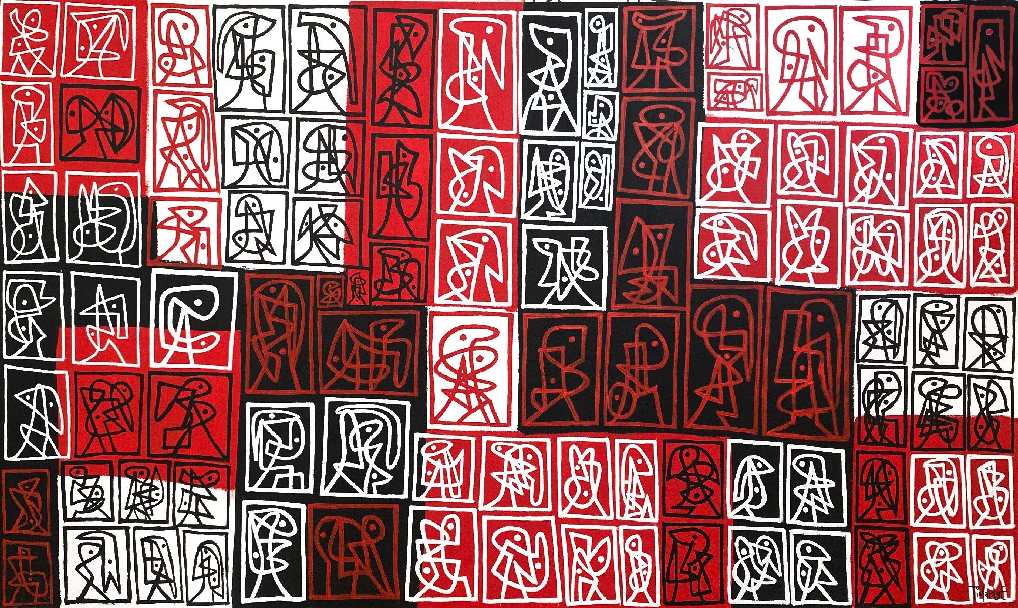 Enrique Pichardo, Mosaico Rojizo Enrique Pichardo, Mosaico Rojizo