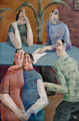 Painting, The Family Meeting, Gegham Hunanyan