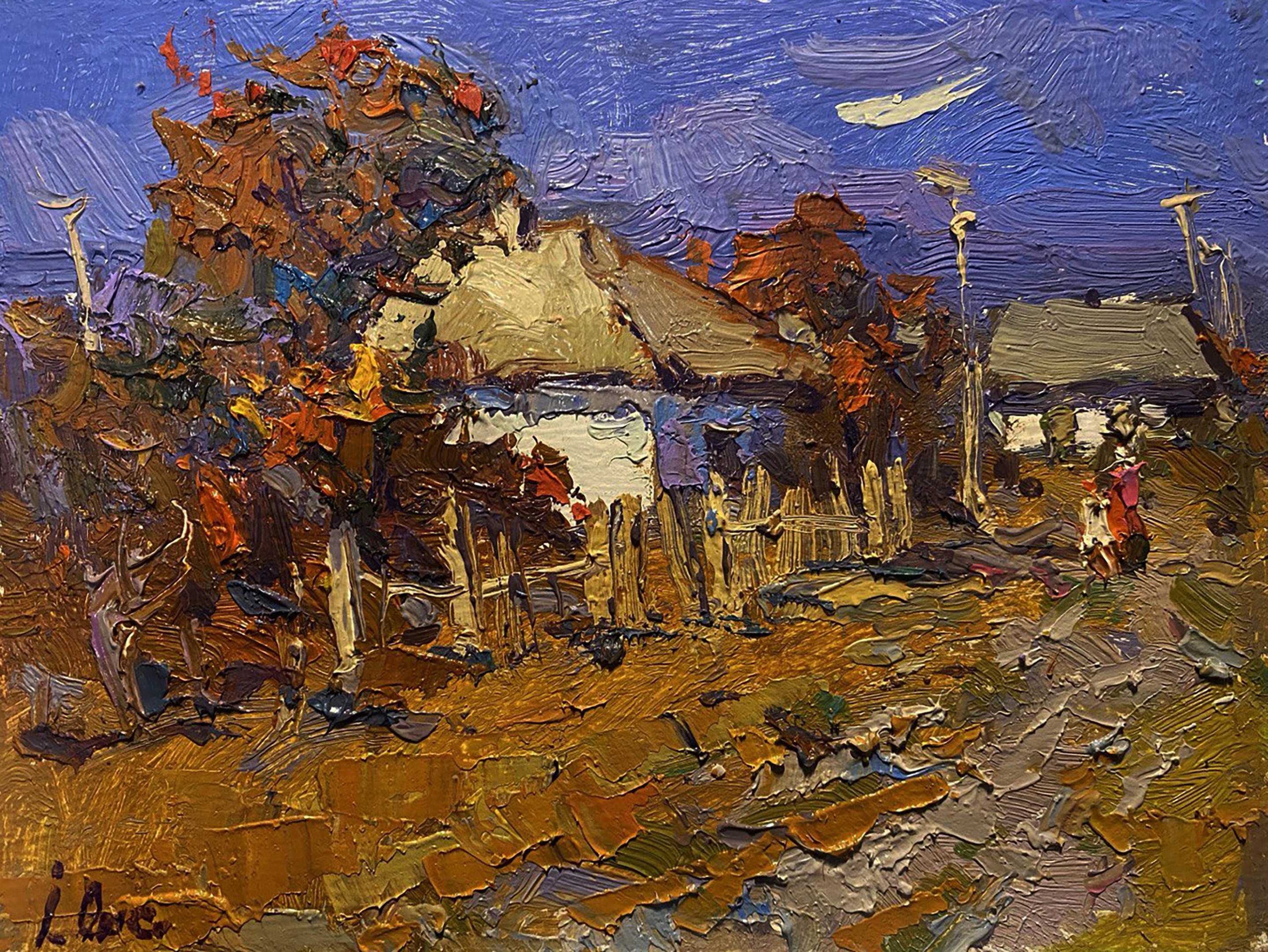 Oksana Ivanyuk, Along the Streets of the Village Oksana Ivanyuk, Along the Streets of the Village
