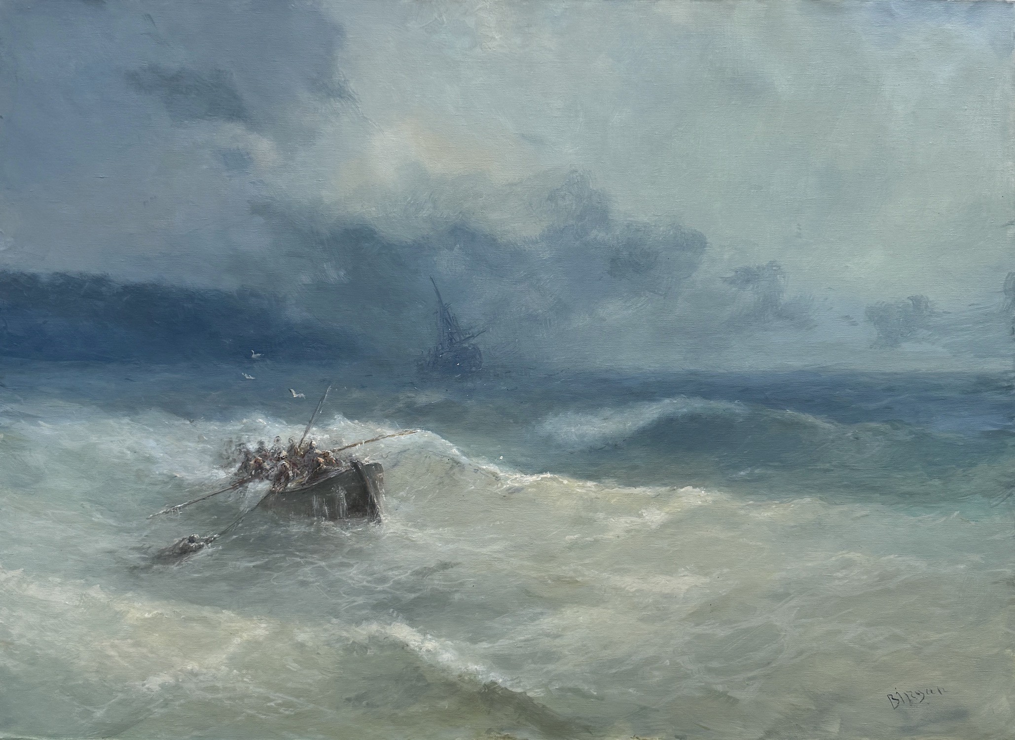 Karen Darbinyan, Drift into Sea Karen Darbinyan, Drift into Sea