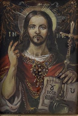 Painting, Christ, Alexander Litvinov