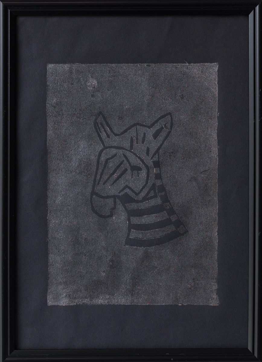 Dalva, Zebra I, série monde animal - Zèbre stylisé Dalva, Zebra I, série monde animal - Zèbre stylisé