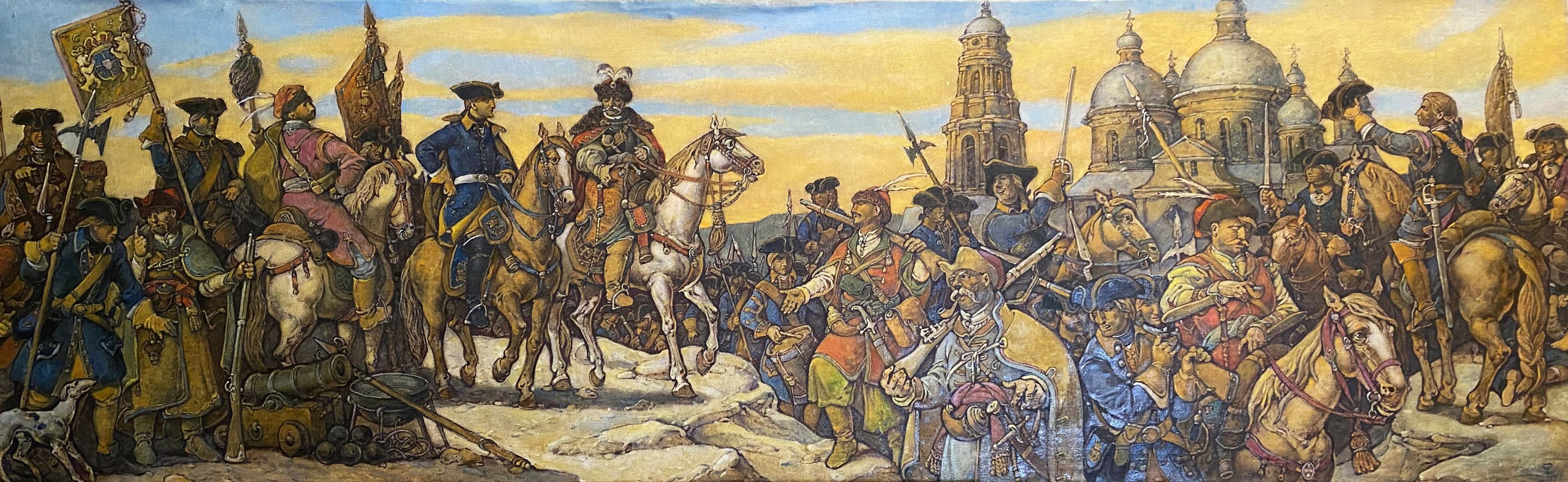 Oleg Litvinov, Mazepa and Karl Oleg Litvinov, Mazepa and Karl