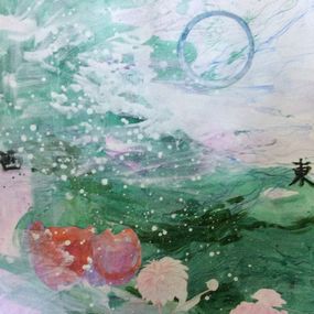 Dessin, Jardin d'eau - Feng Shui, Nao Kaneko